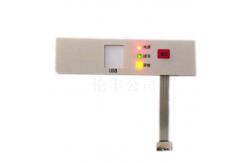 China 3M468 Adhesive Membrane Keypad With Led supplier