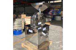 China Versatile Pulverizer Grinder Machine For Grinding Dry Ginger Powder supplier