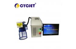 China Handheld Laser Marking Machine High Performance D100 Fiber Laser Printer supplier