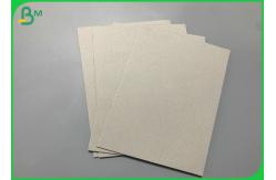 China Multi - Purpose Smooth Surfaced 2mm Grey Chipboard 70 x 100 cm supplier