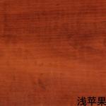 Wood Grain PVC Furniture Film Vinyl Sheet For Cupboard for sale