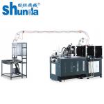 competitive price high speed Stable Running Paper Coffee Cup Making Machine made in china for sale