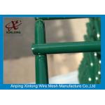 60*200mm PVC coated strong welded wire mesh fence for sale