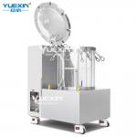 Immersion Environment Mobile Visual Leak Tester Equipment 30m