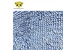China 550gsm Chenille OEM Polyester Microfiber Fabric supplier