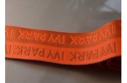 China Customised Two Colour Jacquard Elastic Band Using Spandex Nylon Polyester supplier