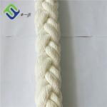 White 8 Strand Nylon Mooring Rope 36mm high strength For Marine for sale