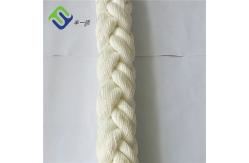 China Marine Hawser Line 8 Strand Polyester Rope 48mmx220m With 1.8m Spliced Eye supplier