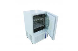 China 150L Rainproof Constant Temperature And Humidity Fluctuation ±2.5%RH supplier