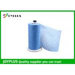 Easy Wash Personalized Non Woven Cleaning Cloths With Holder 20X40CM for sale