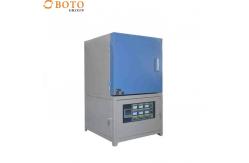 China Furnace Furnace Chamber Intelligent Temperature Controller Intelligent Temperature Controller supplier