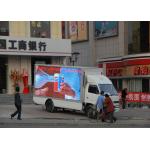Mobile Truck P8 Outdoor IP65 Waterproof Cinema Advertising LED Video Wall Screen for sale