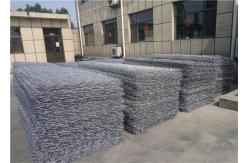 China Hot Dip Galvanized Gabion Baskets , High Strength Flood Protection Embankment supplier