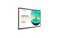 China 86 Inch 4k Interactive Touch Screen Whiteboard English Teaching Board supplier