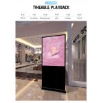 Outdoor Bank Digital Signage Advertising Players Affiliate Program Touch Screen Kiosk