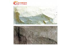 China Wall Ceiling Decor Stone Like Soft Cladding Clay Tiles Lightweight supplier