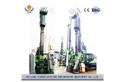 China Qualified Vibrating Floater Engineering Construction Vibro Tamper supplier