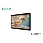 High Resolution Cloud Based Digital Signage , 18.5 High Brightness Digital Signage for sale