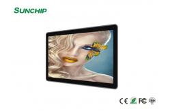 China High Resolution Cloud Based Digital Signage , 18.5 High Brightness Digital Signage supplier