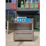 UV Light Weathering Aging Test Chamber / Accelerated Aging Tester