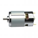 Faradyi Customizable All Size 6V 12V 24V High Touque Dc Brushless Motor For Drone Quadcopter for sale