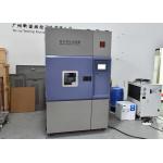 ISO 4892-1/2 Water-Cooled Xenon Weathering Test Chamber Irradiance Range 0.3W/M2～1.1 W/M2 for sale