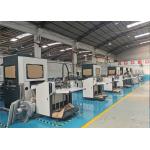 Automatic Visual Positioning Machine Laminating Box Paper Cardboard for sale