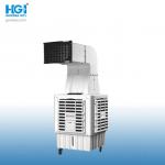 Big Flow Portable Air Cooler With Energy Saving For High Performance Cooling Hy-L01sr for sale