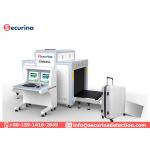 Airport X Ray Baggage Scanner 200000 Images Storage 160KV Anode Voltage for sale