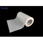 TPU Hot Melt Adhesive Film For Fabric , 72A Polyurethane Hot Melt Adhesive Film For Yoga Pants for sale