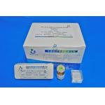 Sperm Hyaluronan Binding Assay Kit Diagnostic Tool Male Fertility Test Kit for sale