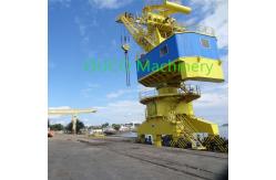 China Rail Mounted 30t Lattice Boom 50m Mobile Harbour Crane supplier