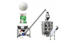 China 35 Bags/Min Spice Milk Powder Packing Machine Pillow Bag Sealing supplier