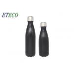 Powder Coated Stainless Steel Drink Bottles Wear Resistance Non Slip for sale