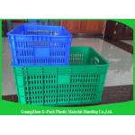 Space Saving Heavy Duty Plastic Crates , Stackable Storage Containers Nested Freely