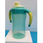 Sundelight BPA Free 9 Month 7 Ounce Transition Sippy Cup