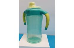 China Sundelight BPA Free 9 Month 7 Ounce Transition Sippy Cup supplier