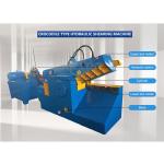 200T Scrap Shearing Machine Recycle Scrap Metal Hydraulic Alligator Shear