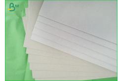 China High Density Laminated Gery Cardboard Paper 1.5mm Thickness Uncoated supplier