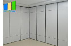China Soundproof Meeting Room Divider Folding Movable Office Partition Walls supplier
