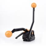 Upgrade Your Packing Experience with A333 Manual No-Buckle Sealless Steel Strapping Tool