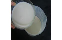 China Perfert Anti Sticking Water Based Acrylic Emulsion For Flexo Ink supplier
