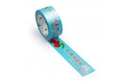 China Customized Printed Tape The Ultimate Solution for All Your Crafting Needs supplier
