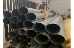 China Cold Rolled Technique Stainless Steel Tube With Punching And ASTM A790 Standard supplier