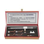 Metal Welding Machine Accessories Oxygen Welding Torch With 5 Tips