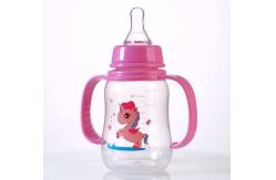 China 5oz 130ml Standard Baby Feeding Bottle With Double Handle PP FDA EN14350 Certified supplier