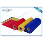 Polypropylene Non Woven Fabric For Sofa / Spunbond Polypropylene Fabric for sale