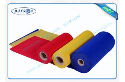 China Single S PP Spunbond Non Woven Polypropylene Fabric For Sofa , Green / Blue supplier