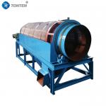 High Efficiency Precise Separation Screening Machine Low Maintenance for sale