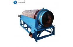 China High Efficiency Precise Separation Screening Machine Low Maintenance supplier